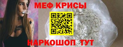 гашиш Краснознаменск