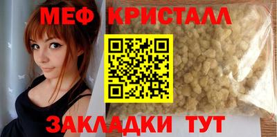 гашиш Краснознаменск