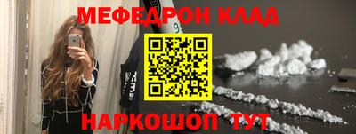 гашиш Краснознаменск