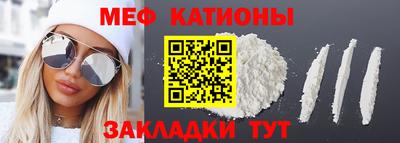 гашиш Краснознаменск