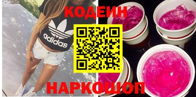 гашиш Краснознаменск