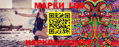 кокаин Краснодар