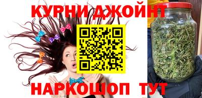 кокаин Краснодар
