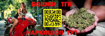 кокаин Краснодар
