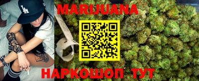 кокаин Краснодар