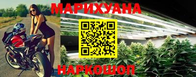 кокаин Краснодар
