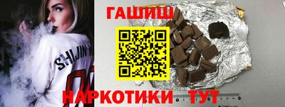 spice Краснокаменск
