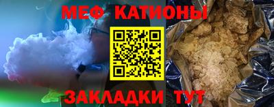 гашиш Краснознаменск