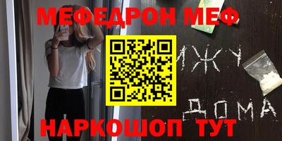 гашиш Краснознаменск