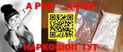 гашиш Краснознаменск