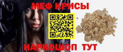 кокаин Краснодар